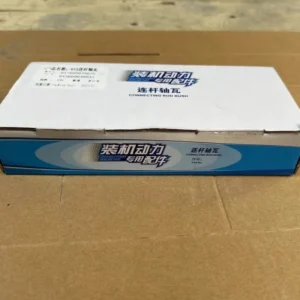 Weichai 61560030033 Connecting Rod Bearing 612600030020 for Auto Engine Parts F2000 — photo 2