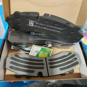 Meiche Bridge Volvo Auto Disc Brake Pads WVA29173 with 216*99.5*29.5 Size and Specs — photo 4