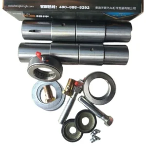 81.44205.0057 Hande Knuckle Repair Kit for F10 Car Accessories 7.5T Vertical Shaft