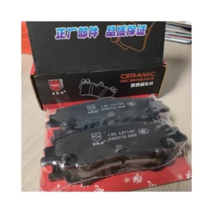 Cruiser Cars D2439 Ceramic Brake Pads with Standard Size and from OEM NO D2439