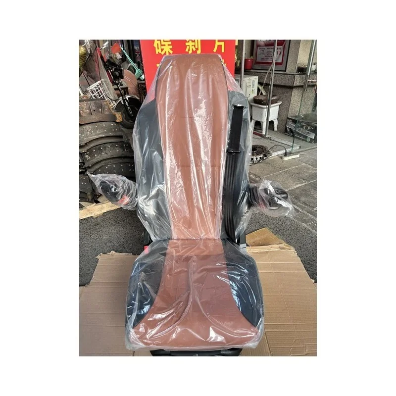 33820-E0E61 OEM No SINOTRUK Heavy Duty Truck Air Suspension Driver Seat 100% Tested