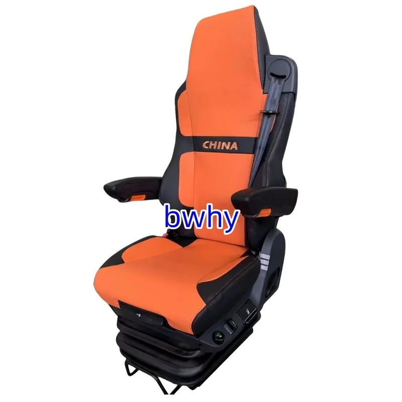 Air Suspension Truck Seat Aviation Airbag Seat Cushion for Truck Driver OEM No 33820-E0E61
