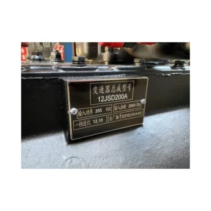 Fast Transmission Gearbox 9JS119TA for Shacman Howo Dongfeng Faw and SINOTRUK Trucks — photo 3