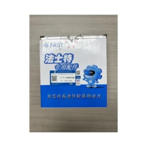 Auto Transmission Systems FAST 16JS200T-1707030 Side Gear for Shacman Truck Spare Parts — photo 5