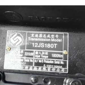 SNORKEL Car Fitment 12JS180T TB50 Truck Transmission Gearbox Assembly Distributor — photo 6
