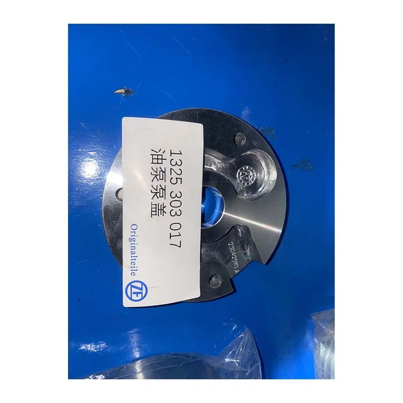 Transmission Oil Pump Cover 1325 303 017 for Howo Truck 16S2220TO 16S2230TO Gearbox